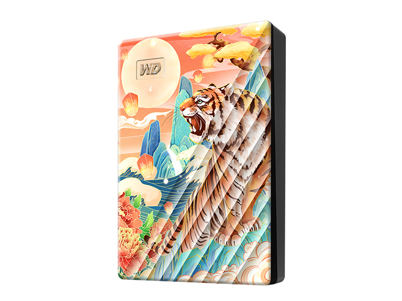 五大连池市西部数据My Passport随行版 虎啸风驰 4TB(LUCKYCHARM)