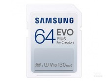 三星EVO Plus SD存储卡（2021）（64GB）