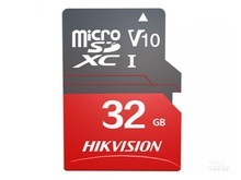 敦煌市海康威视HS-TF-T1（32GB）
