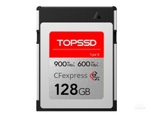 天硕CFE900M128GB