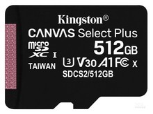 湖北省金士顿SDCS2（512GB）