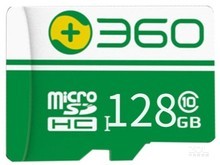 岳阳市360 T-2（128GB）