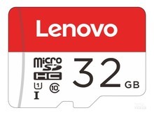岳阳市联想Micro SDXC普通版（32GB）