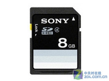 索尼SF-8N4（8GB）