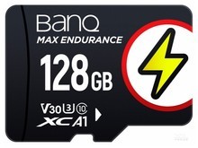 清镇市BanQ V90 Pro（128GB）