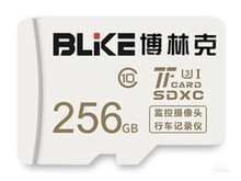 清镇市BLKE 萤石摄像头专用内存卡（256GB）