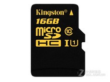 金士顿micro SDHC卡  Class 10 UHS-I土豪金（16GB）