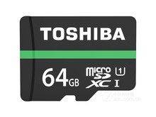 蓬莱市东芝极至瞬速EXCERIA M202 micro SDXC卡（64GB）