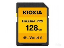 靖江市铠侠EXCERIA PRO 极至超速系列（128GB）