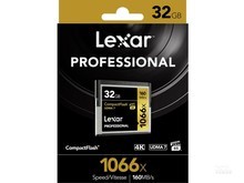 雷克沙LCF32CRBAP1066 （32GB）