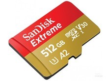 扶余市闪迪Extreme MicroSDXC UHS-I A2卡（512GB）