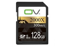 清远市OV 2000X（128G）