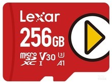 岳阳市雷克沙PLAY（256GB）