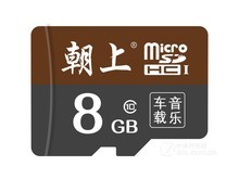 荣成市朝上Micro SD卡（8GB/自带歌曲）