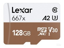双辽市雷克沙667x（128GB）