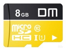 公主岭市DM TF-U1（8GB）
