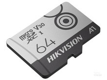 岳阳市海康威视HS-TF-M1（64GB）