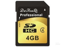 清远市达芬奇SD-4GB