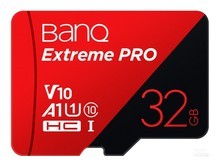 霍尔果斯市BanQ U1（32GB）