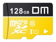 灵宝市DM TF-U1（128GB）