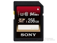 共青城市索尼SF-G2UX2/T2 CN（256GB）