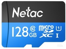 清镇市朗科P500至尊pro版存储卡 科技蓝 (128GB）
