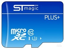 泰州市ST-magic U1高速版（64GB）