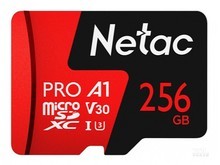 双辽市朗科P500至尊Pro版（256GB）