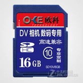 OKE SD卡 Class10（16G）