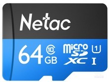 清镇市朗科P500至尊pro版存储卡 科技蓝 (64GB）