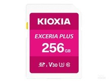 清远市铠侠EXCERIA PLUS 极至光速系列SD卡（256GB）