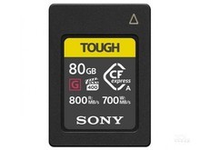 索尼CEA-G80T