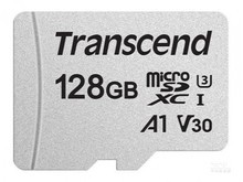 岳阳市创见300S系列（128GB）