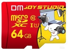 岳阳市DM JOY STUDIO联名款（64GB）