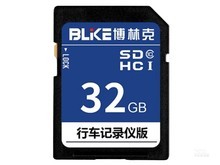 靖江市BLKE  行车记录仪内存卡SD卡 (32GB)