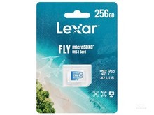 清镇市雷克沙LMSFLYX （256GB）
