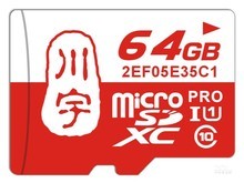 清镇市川宇Micro SDHC存储卡（64GB）