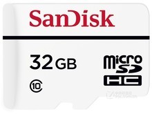 双辽市闪迪视频监控microSDHC卡（32GB）