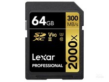 靖江市雷克沙2000x（64GB）
