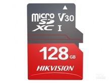 双辽市海康威视HS-TF-T1（128GB）