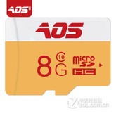 傲石MicroSD(TF) class10（8GB）