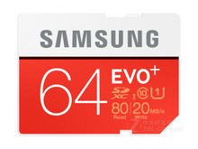 永安市三星SD卡EVO+（64GB）