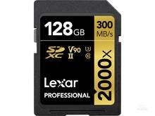 靖江市雷克沙2000x（128GB）
