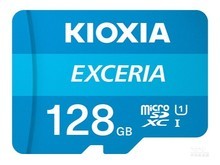 双辽市铠侠EXCERIA 极至瞬速系列（128GB）