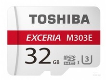 灵宝市东芝M303E（32GB）