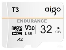 岳阳市aigo T3（32GB）