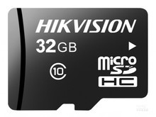 敦煌市海康威视HS-TF-L2（32GB）