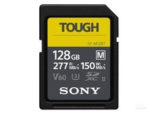 索尼SF-M128T（128GB）
