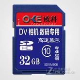 OKE SD卡 Class10（32G）