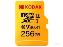 灵宝市柯达TF存储卡（256GB）